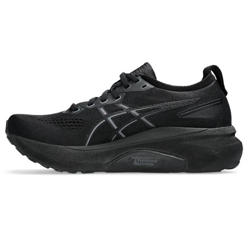 Asics Gel-Kayano 31 Kadın Koşu Ayakkabısı 1012B670-001 (1012B670-001) Asics Gel-Kayano 31 Kadın Koşu Ayakkabısı 1012B670-001 (1012B670-001)