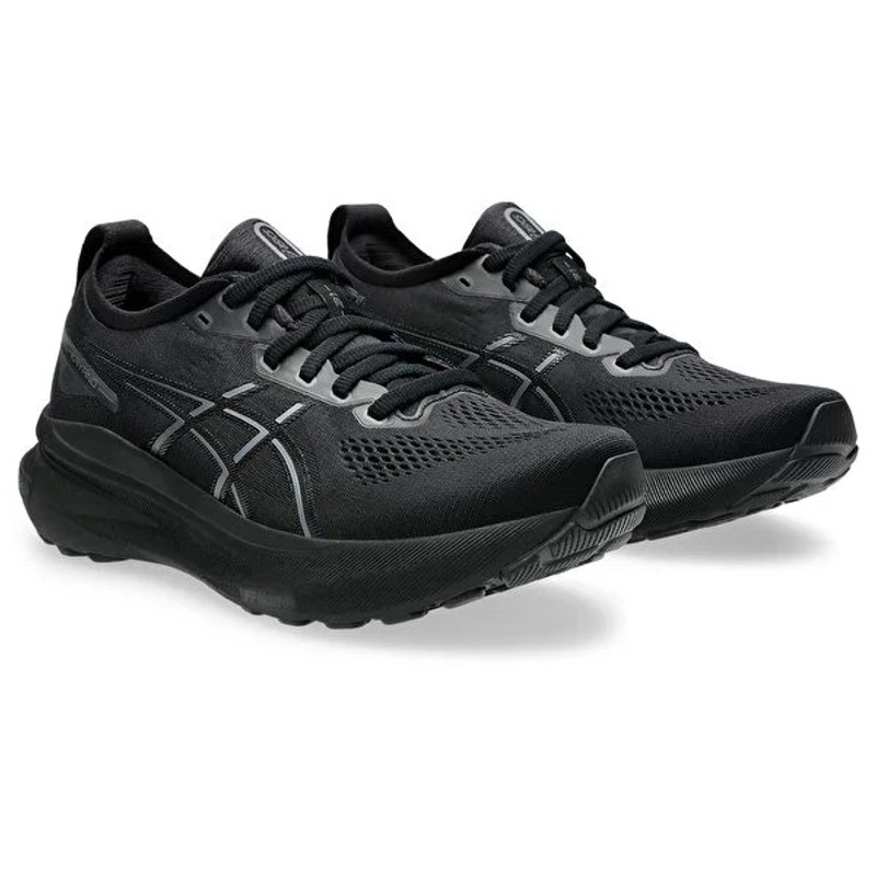 Asics Gel-Kayano 31 Kadın Koşu Ayakkabısı 1012B670-001 (1012B670-001) Asics Gel-Kayano 31 Kadın Koşu Ayakkabısı 1012B670-001 (1012B670-001)