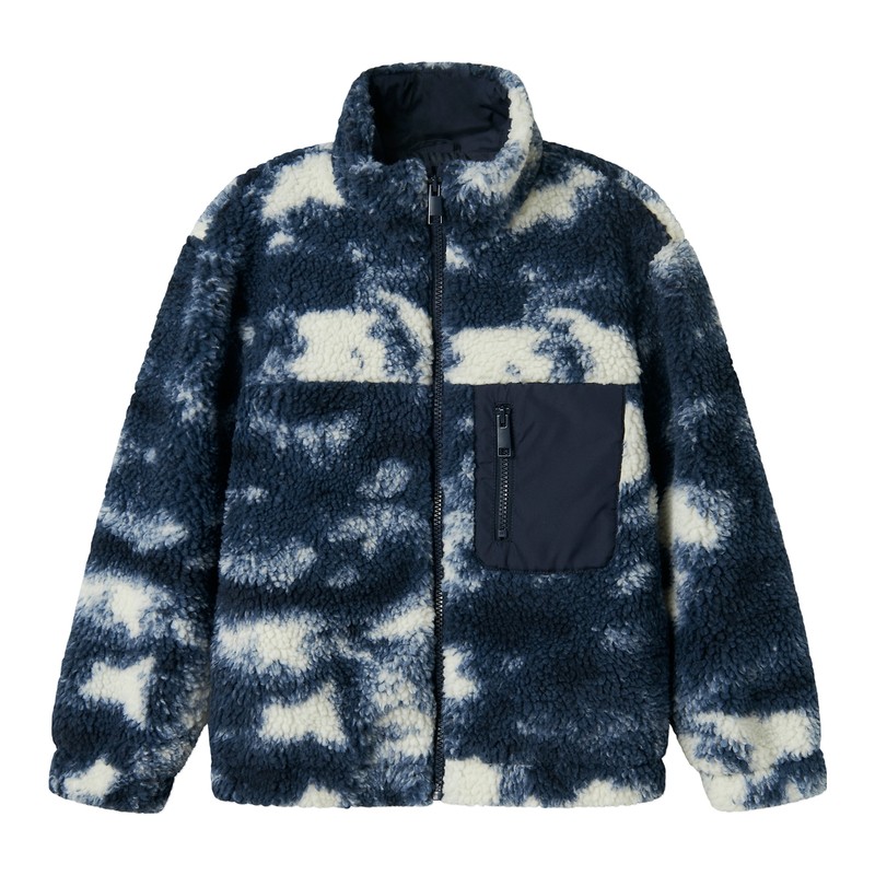 Name It Nkmmilou Teddy Unisex Çocuk Ceket 13243961 (13243961) Name It Nkmmilou Teddy Unisex Çocuk Ceket 13243961 (13243961)