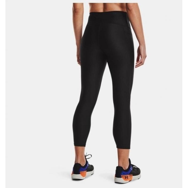 Under Armour UA Tech Yüksek Bel Bilek Boy Kadın Tayt 1365335-001 (1365335-001) Under Armour UA Tech Yüksek Bel Bilek Boy Kadın Tayt 1365335-001 (1365335-001)