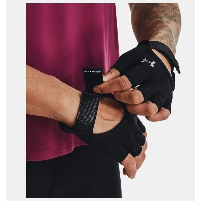 Under Armour Unisex Antrenman Eldiveni 1377798-001 (1377798-001) Siyah