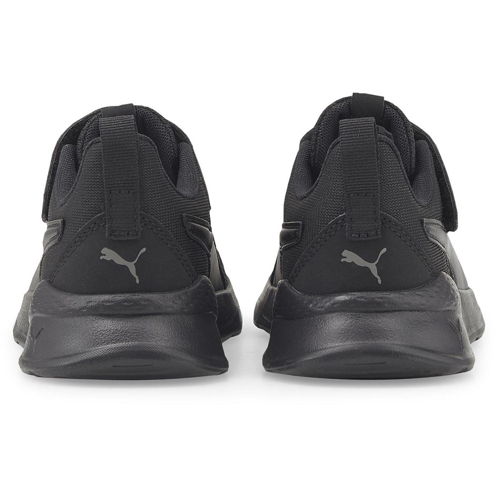 Puma Anzarun Lite AC PS Erkek Çocuk Spor Ayakkabı (37200910) Puma Anzarun Lite AC PS Erkek Çocuk Spor Ayakkabı (37200910)