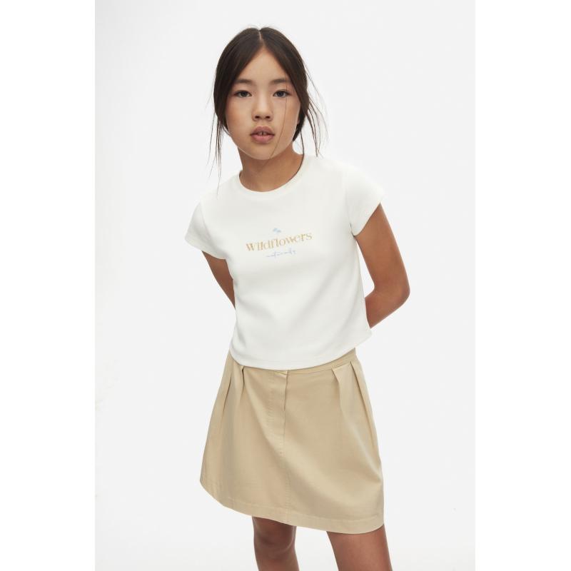 Nk Kids Morocco Kız Çocuk Etek 58333 (58333) Nk Kids Morocco Kız Çocuk Etek 58333 (58333)