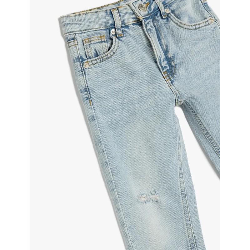 Koton Pamuklu Beli Ayarlanabilir Lastikli Erkek Çocuk Denim Pantolon 5SKB40015TD (5SKB40015TD) Koton Pamuklu Beli Ayarlanabilir Lastikli Erkek Çocuk Denim Pantolon 5SKB40015TD (5SKB40015TD)