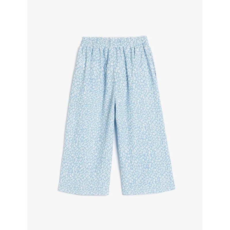 Koton Çiçek Desenli Beli Lastikli Kız Çocuk Pantolon 5SKG40001AK (5SKG40001AK) Koton Çiçek Desenli Beli Lastikli Kız Çocuk Pantolon 5SKG40001AK (5SKG40001AK)