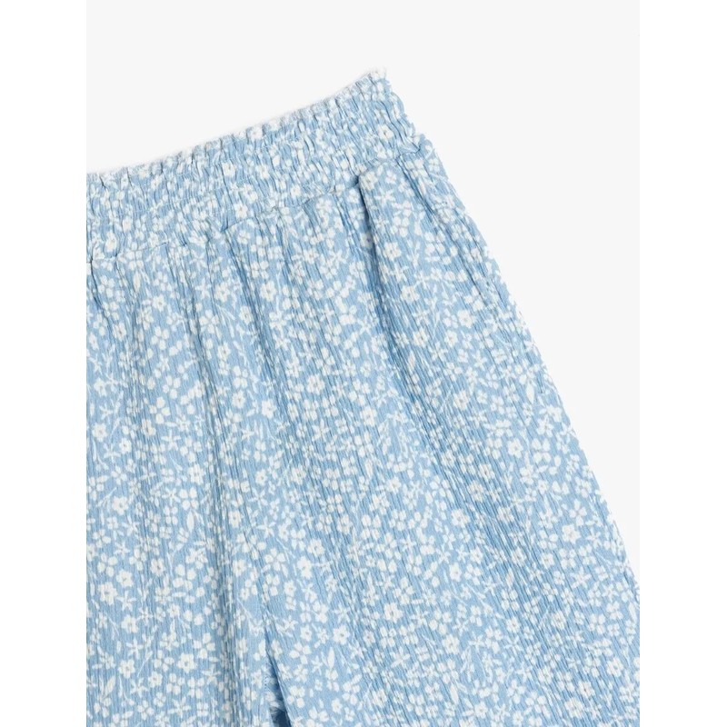 Koton Çiçek Desenli Beli Lastikli Kız Çocuk Pantolon 5SKG40001AK (5SKG40001AK) Koton Çiçek Desenli Beli Lastikli Kız Çocuk Pantolon 5SKG40001AK (5SKG40001AK)