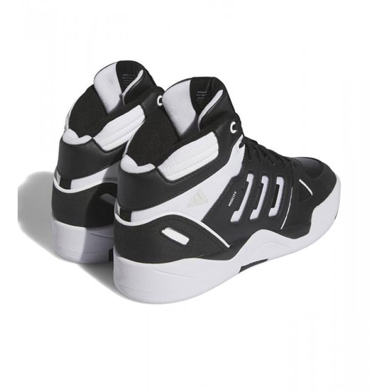 Adidas Midcity Mid Erkek Spor Ayakkabı (IE4465) Adidas Midcity Mid Erkek Spor Ayakkabı (IE4465)