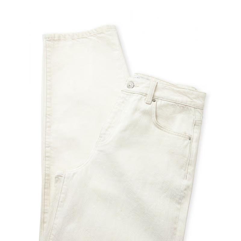 İpekyol Barrel Fit Kadın Jean Pantolon (IS1250018011) İpekyol Barrel Fit Kadın Jean Pantolon (IS1250018011)