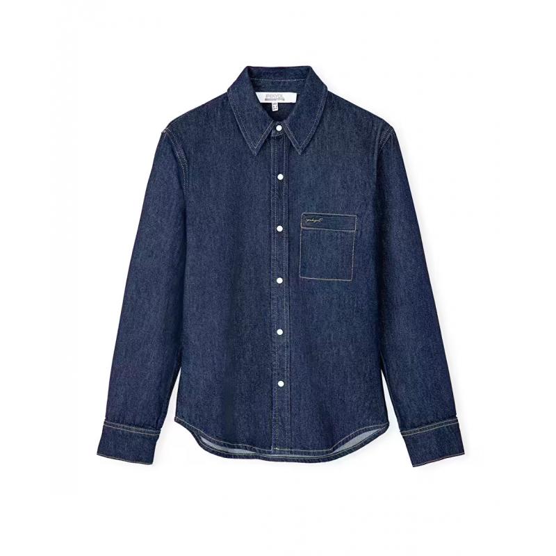 İpekyol Kadın Denim Gömlek (IW6240025140) İpekyol Kadın Denim Gömlek (IW6240025140)