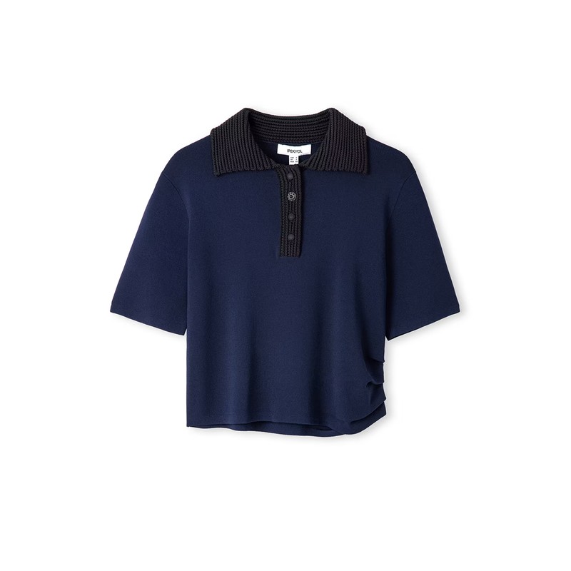 İpekyol Kontrast Yaka Kadın Triko (IW6250050398) İpekyol Kontrast Yaka Kadın Triko (IW6250050398)