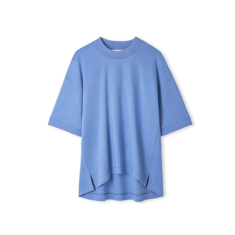 İpekyol Rahat Kesim Kadın Tişört (IW6250070089) İpekyol Rahat Kesim Kadın Tişört (IW6250070089)