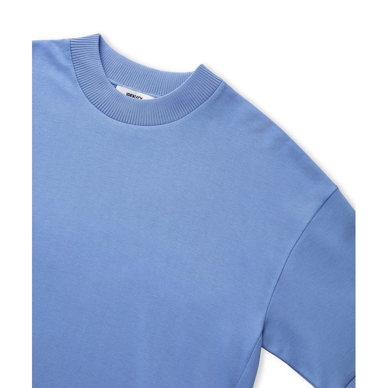 İpekyol Rahat Kesim Kadın Tişört (IW6250070089) İpekyol Rahat Kesim Kadın Tişört (IW6250070089)