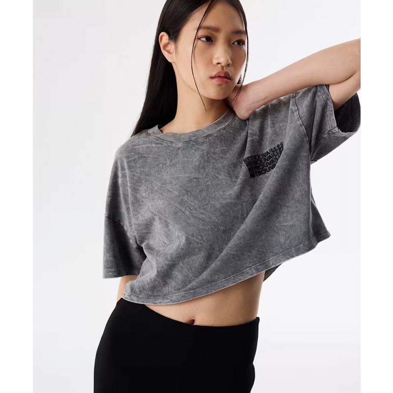 Twist Sloganlı Kadın T-Shirt (TS1250070105) Antrasit