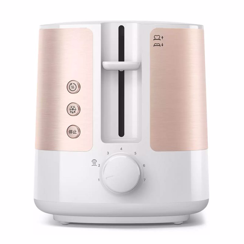 Philips HD2637/10 Viva Collection Ekmek Kızartma Makinesi Philips HD2637/10 Viva Collection Ekmek Kızartma Makinesi