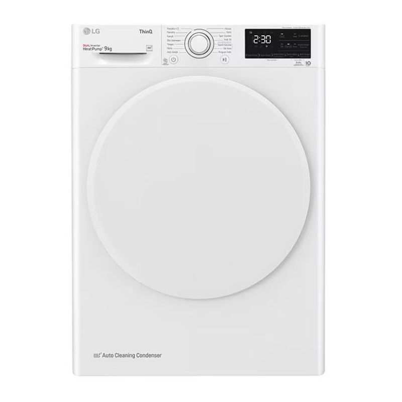 Lg RH90V3AV0N 9 Kg D Enerji Çamaşır Kurutma Makinesi 